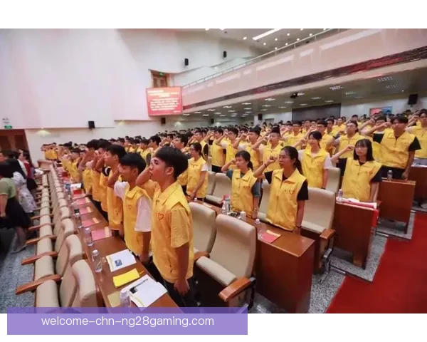 2026世界杯全球志愿者培训手册发布 提升服务质量与赛事体验