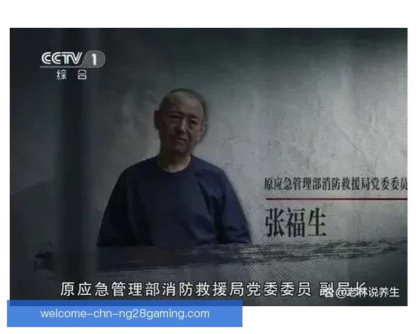 VAR争议风暴下的足球公平裁判权威与比赛走向之辩未来改革路径 VAR争议风暴下的足球公平裁判权威与比赛走向之辩未来改革路径