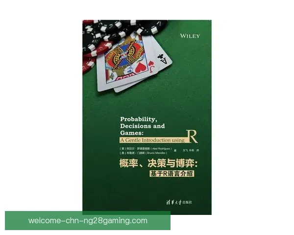 世界杯关键决策决定成败的背后智慧与风险博弈赛场瞬间走向 世界杯关键决策决定成败的背后智慧与风险博弈赛场瞬间走向