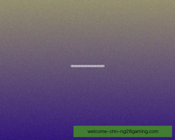 从世俱杯数据看罗德里中场统治力与关键价值全面解析战术影响研究