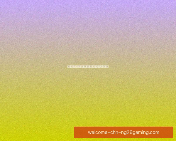 以世界杯预选赛最新战况全景观察各队走势与出线格局深度解读