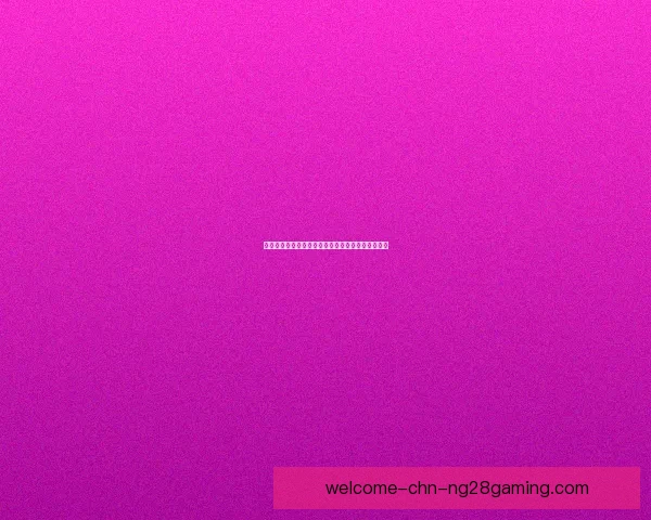 巴黎圣日耳曼官宣签约法甲新星杜埃引关注球迷热议 巴黎圣日耳曼官宣签约法甲新星杜埃引关注球迷热议