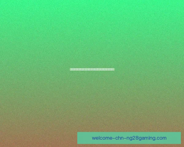 欧冠球队前场压迫后回收速度对比赛走势的比较研究影响因素分析