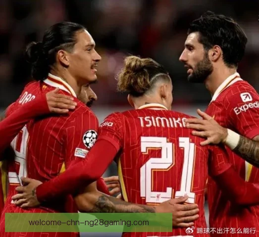 利物浦门将阿德里安2020年2比7之败 出球与扑救的连续失误值得复盘